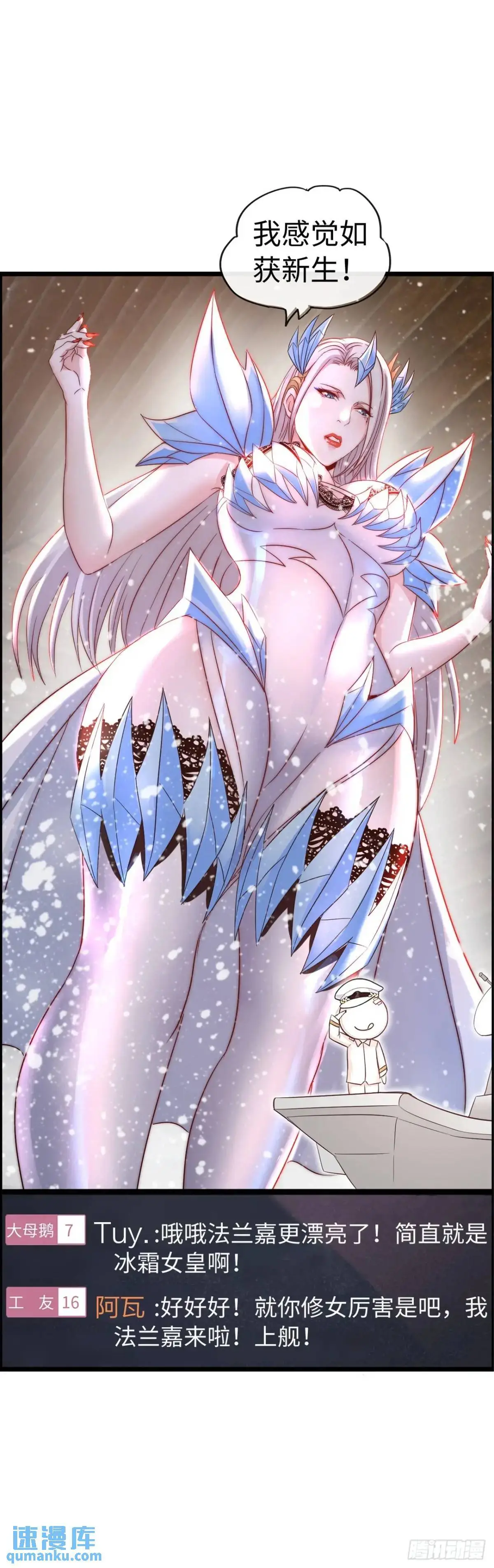 直播47