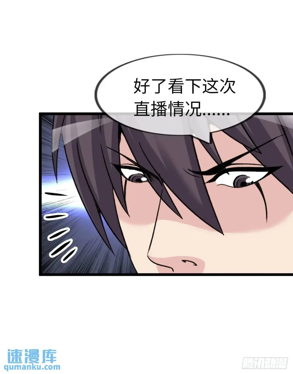 余波44