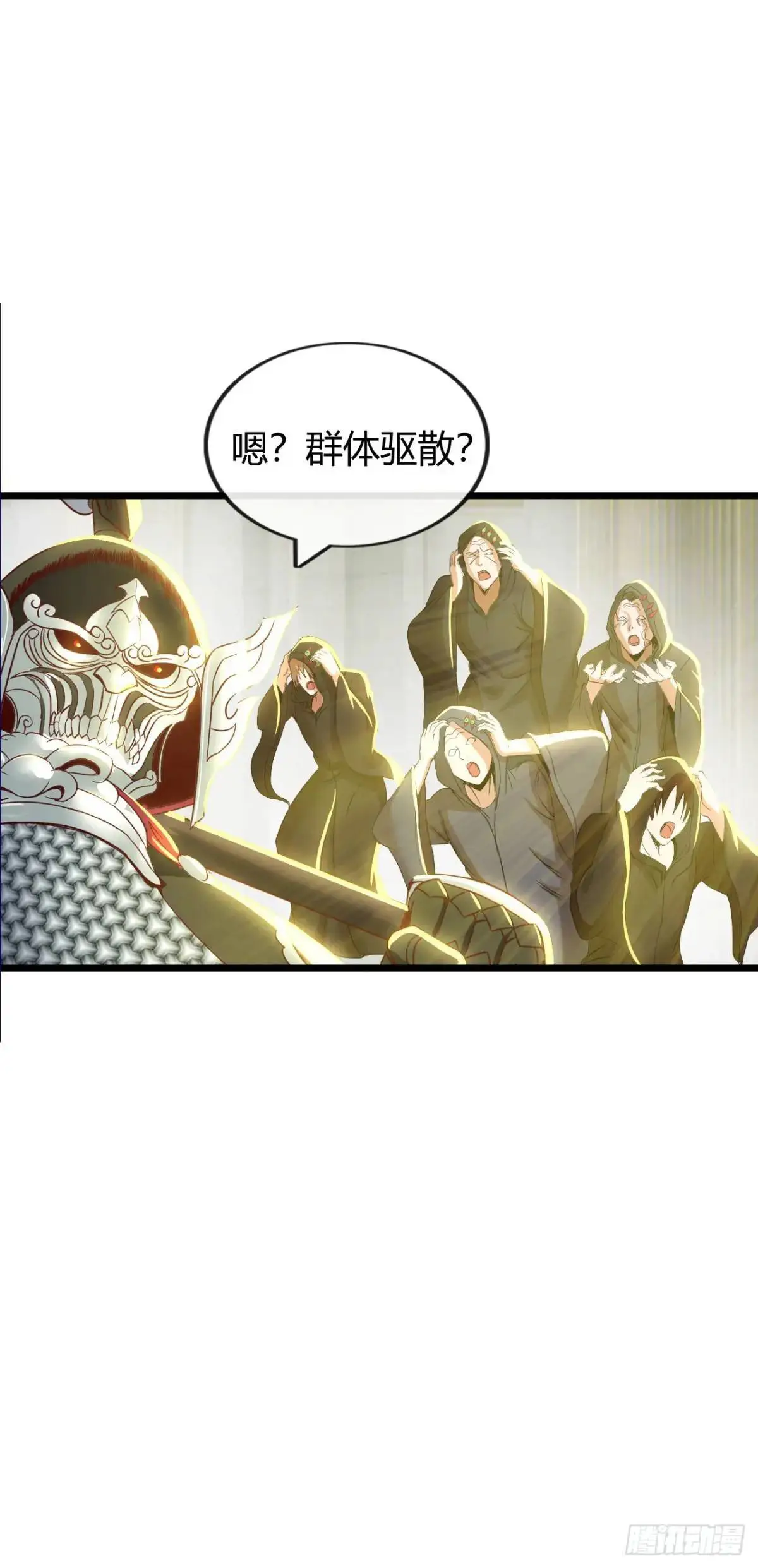 反攻16