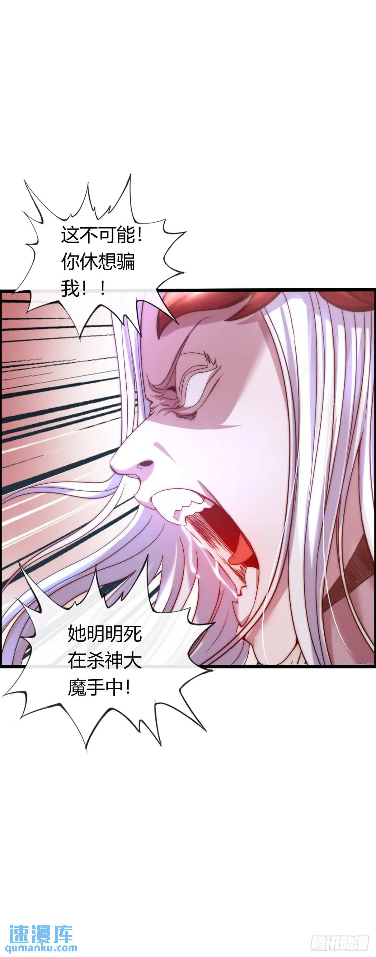 修女主播25