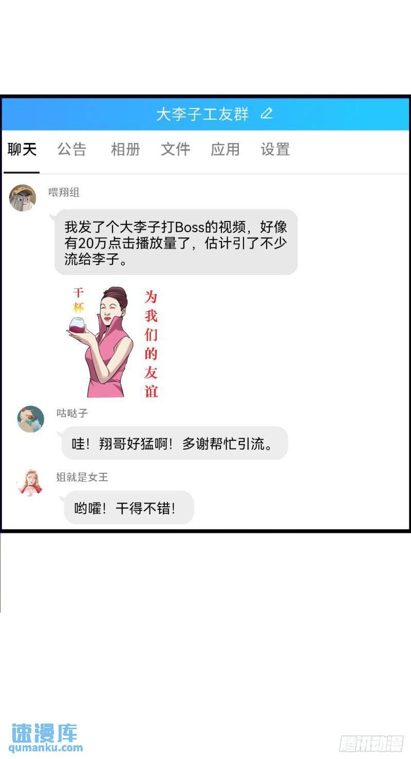入城26