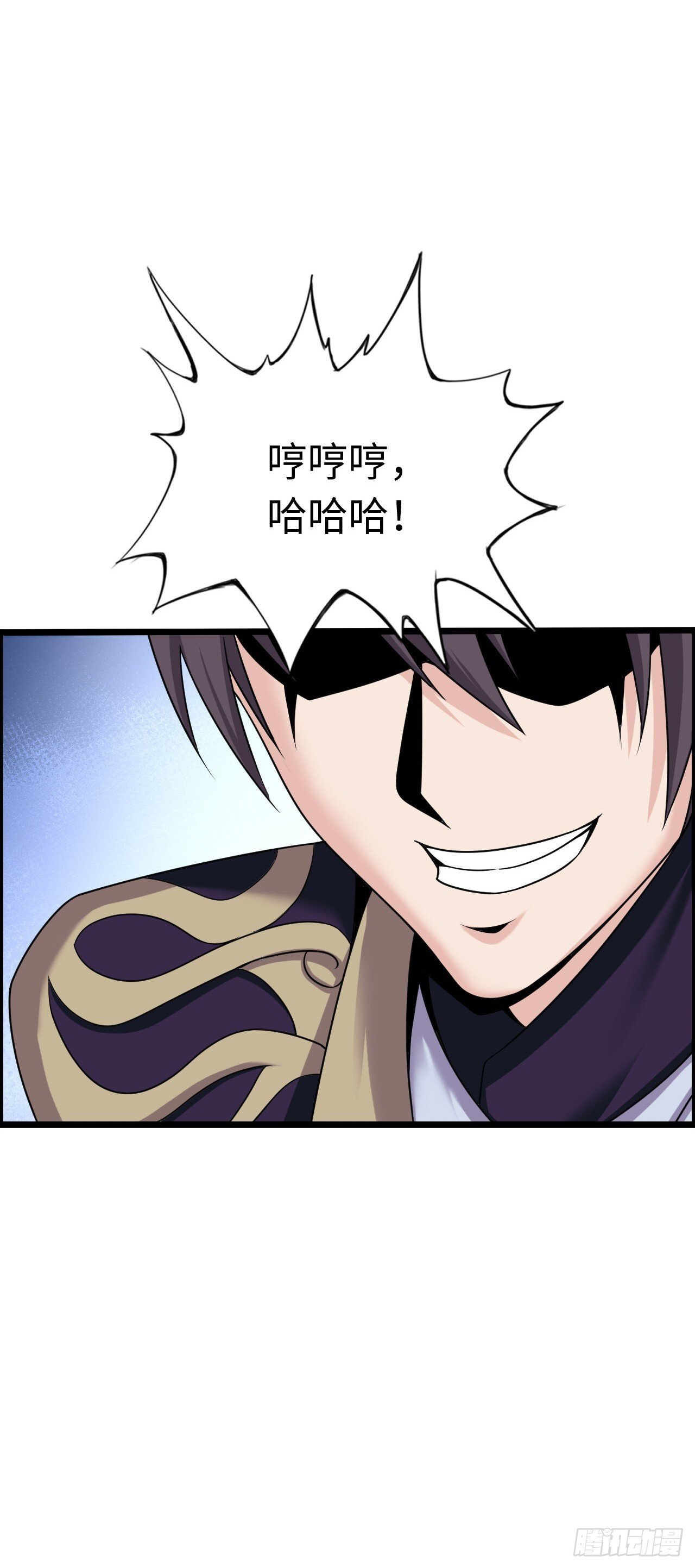 失心骑士8