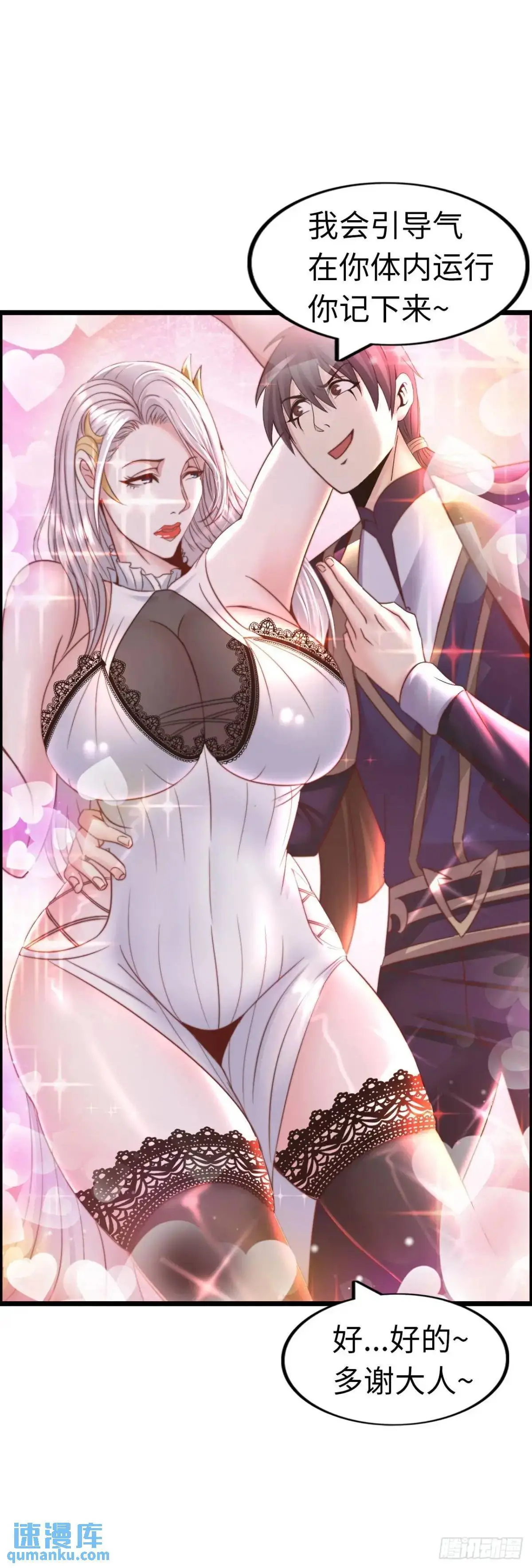直播22