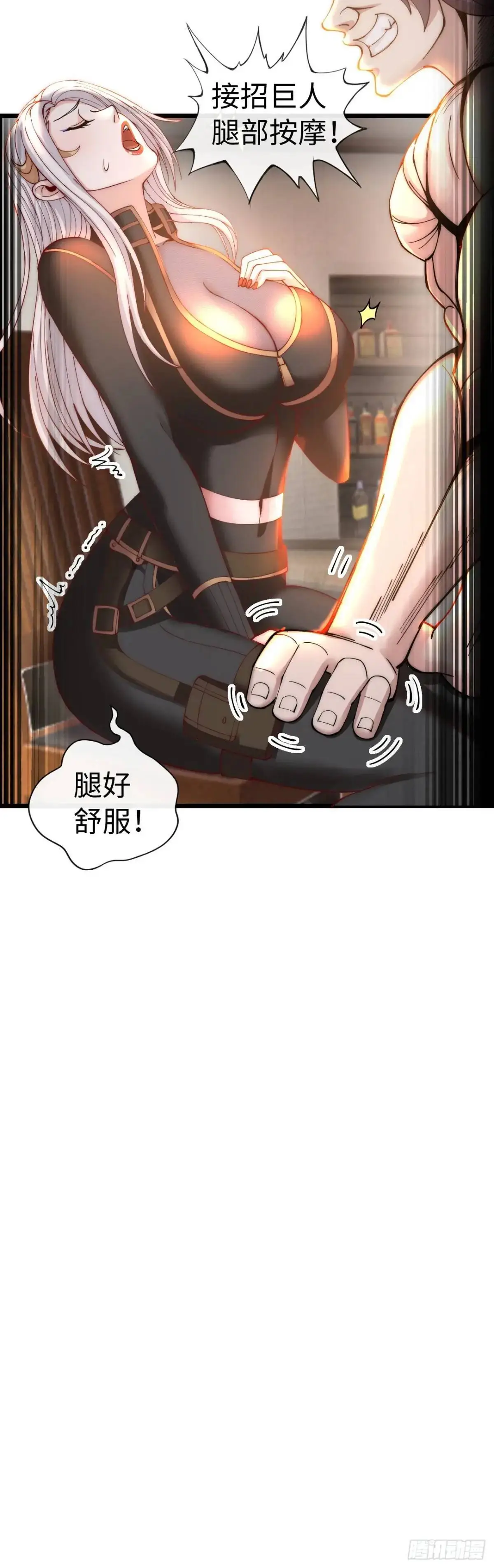 巨人李克25