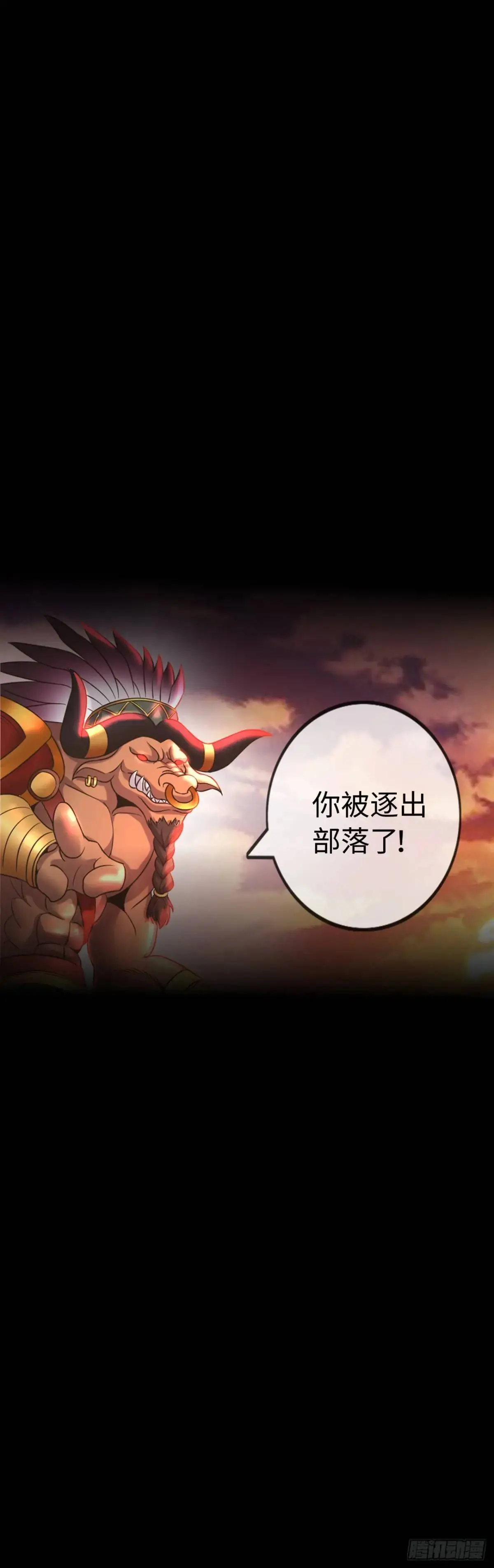 吃喝11