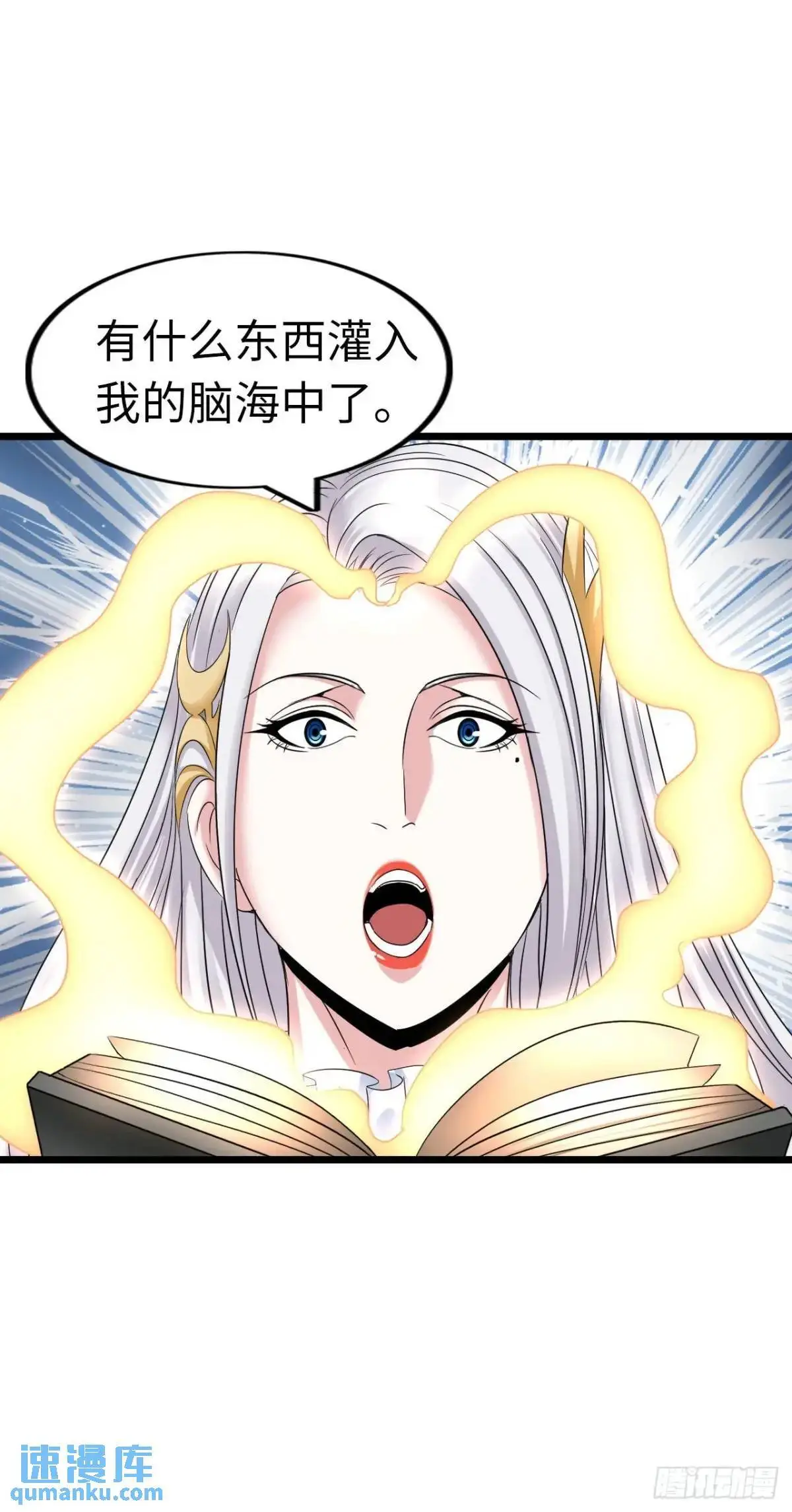 直播19