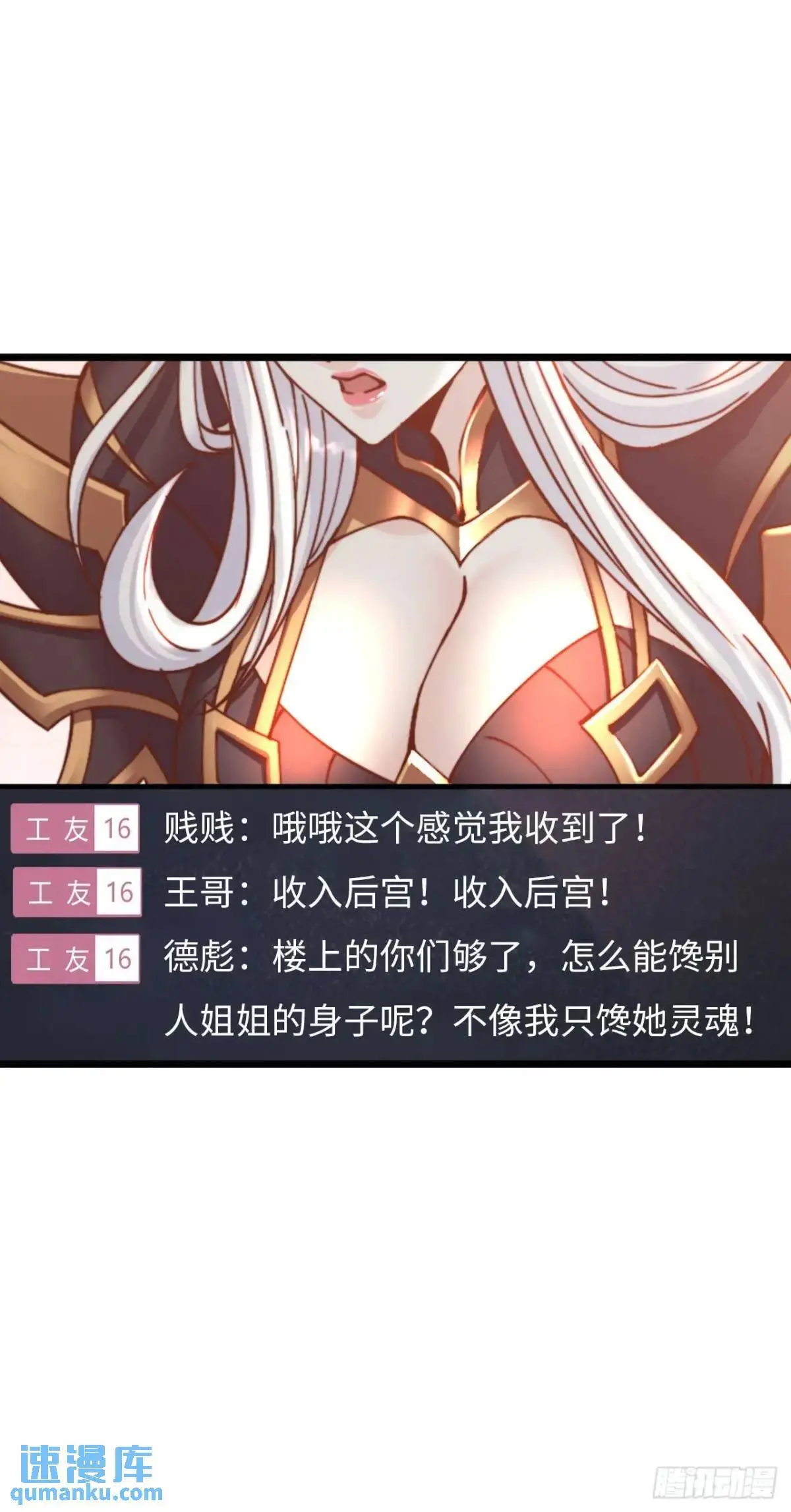 余波25