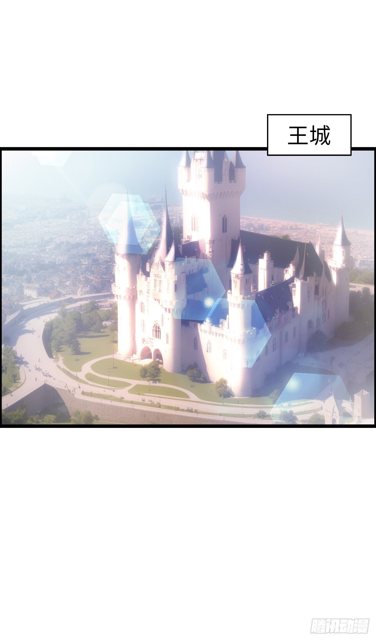 国王陛下27