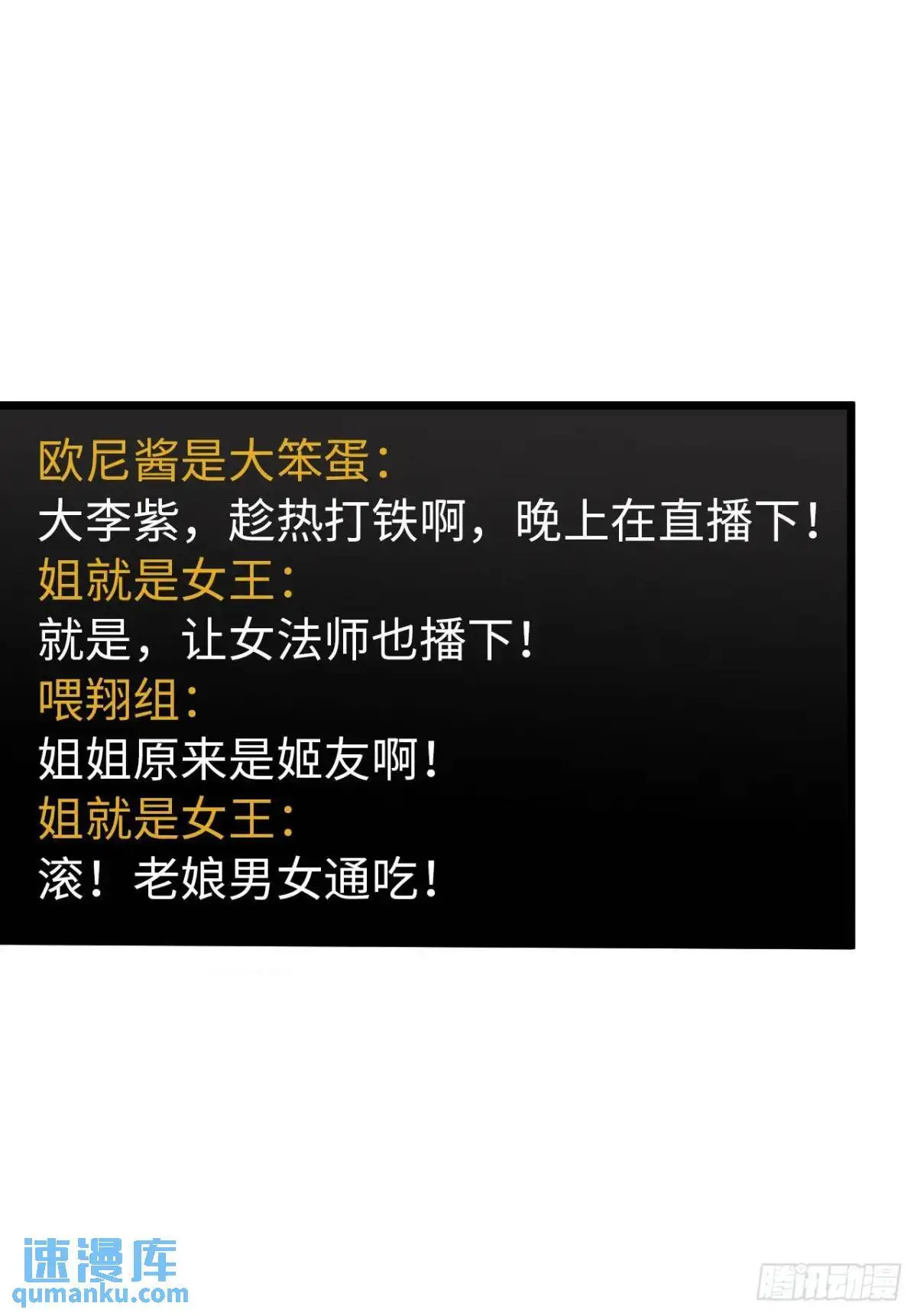 余波47