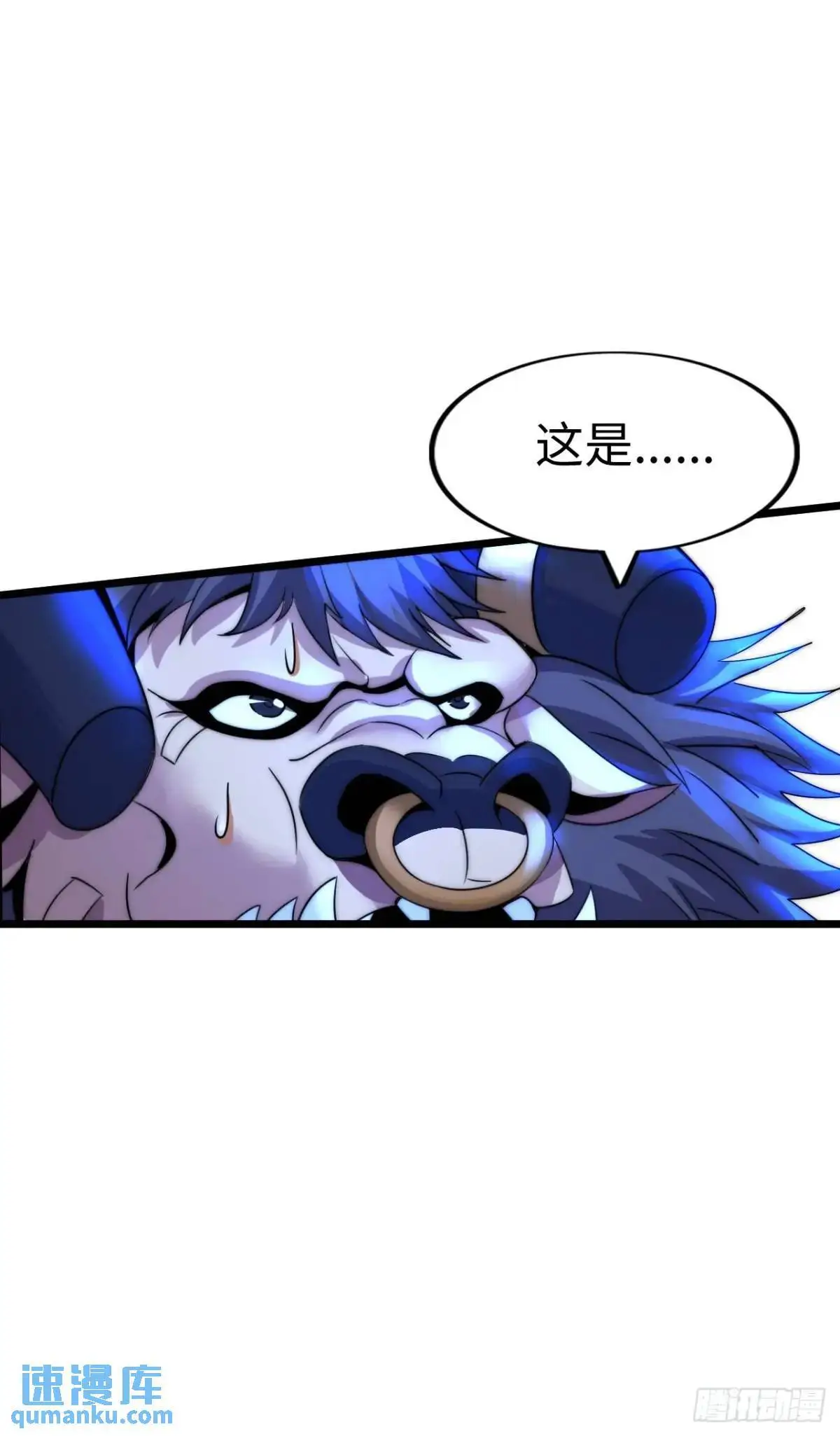 封魔法阵14