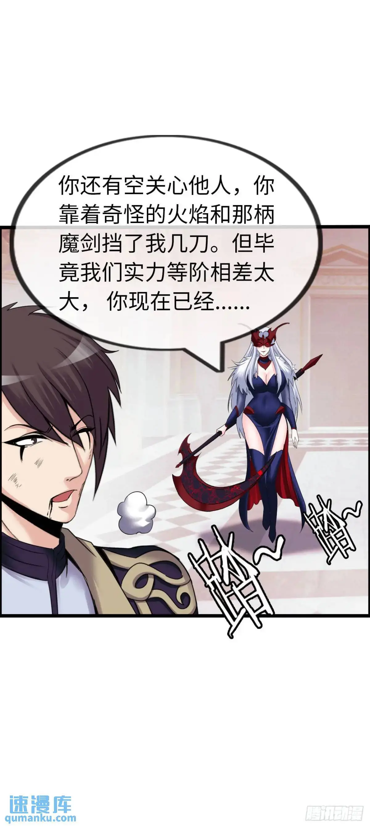 吃喝26
