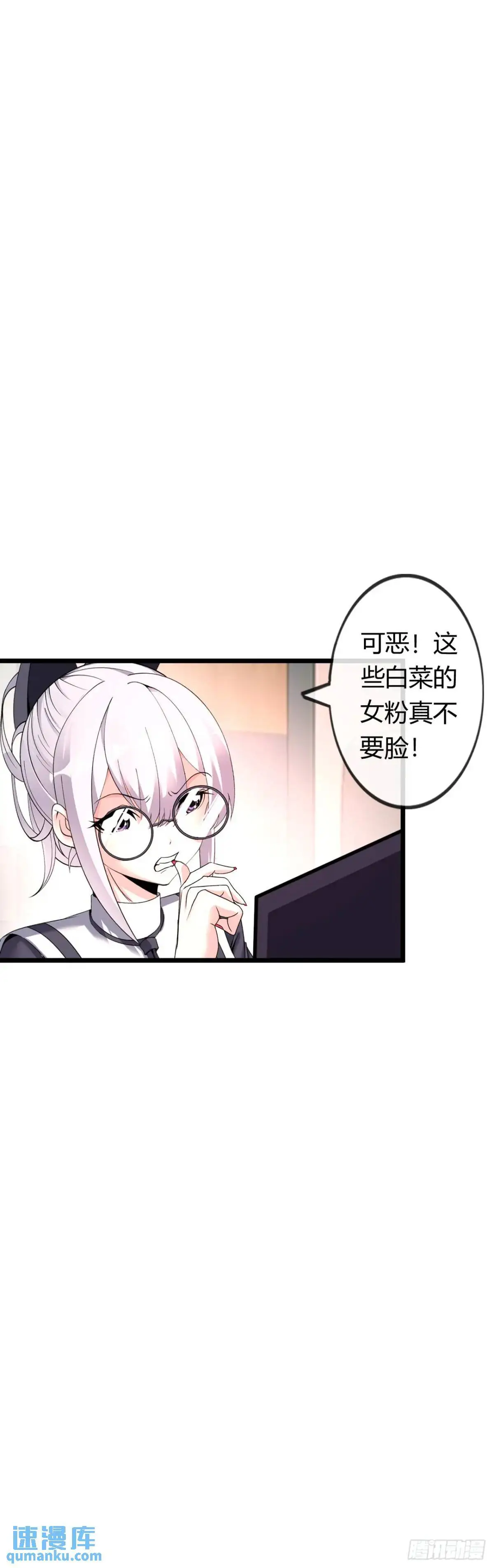 余波13
