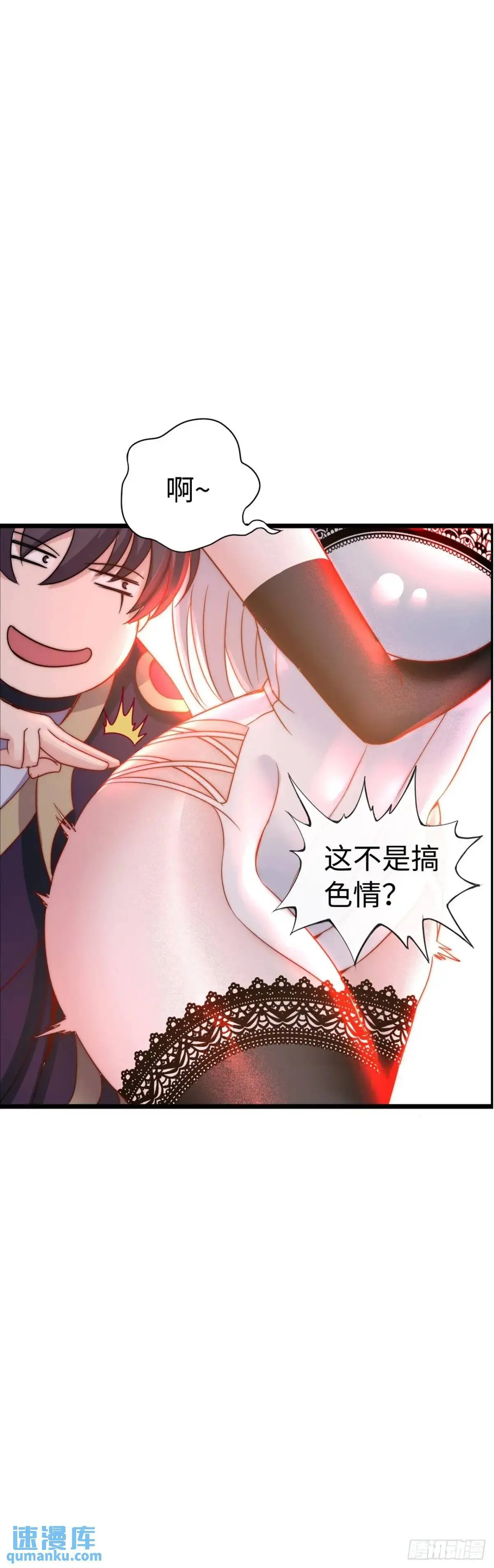 直播33