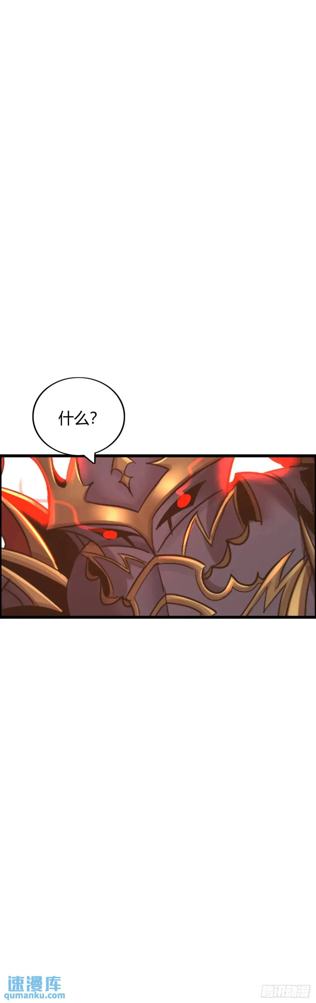 吃喝15