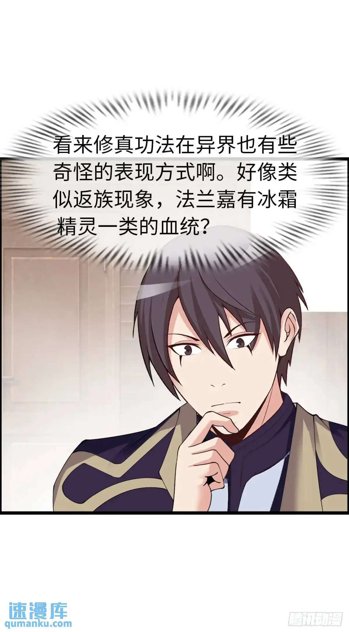 直播40