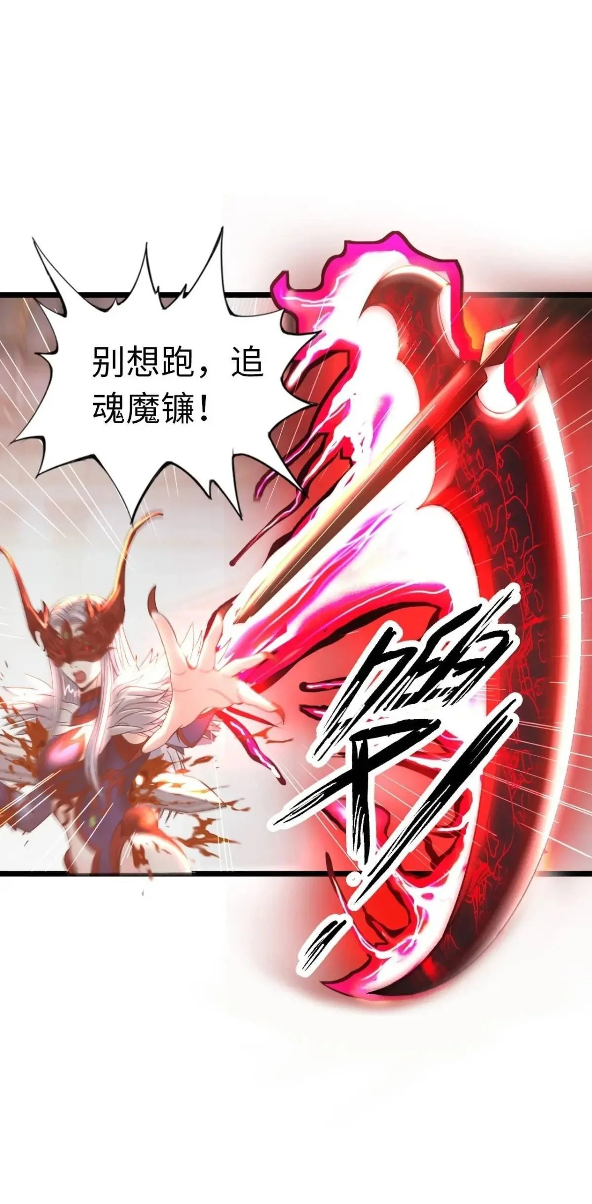 吃喝49
