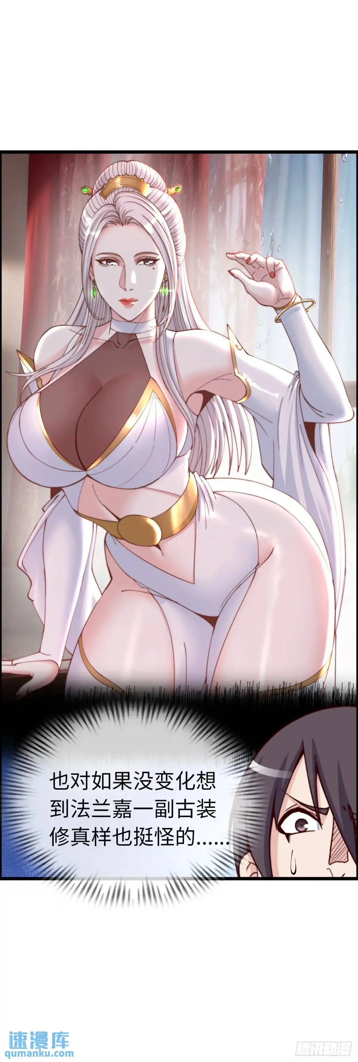 直播41