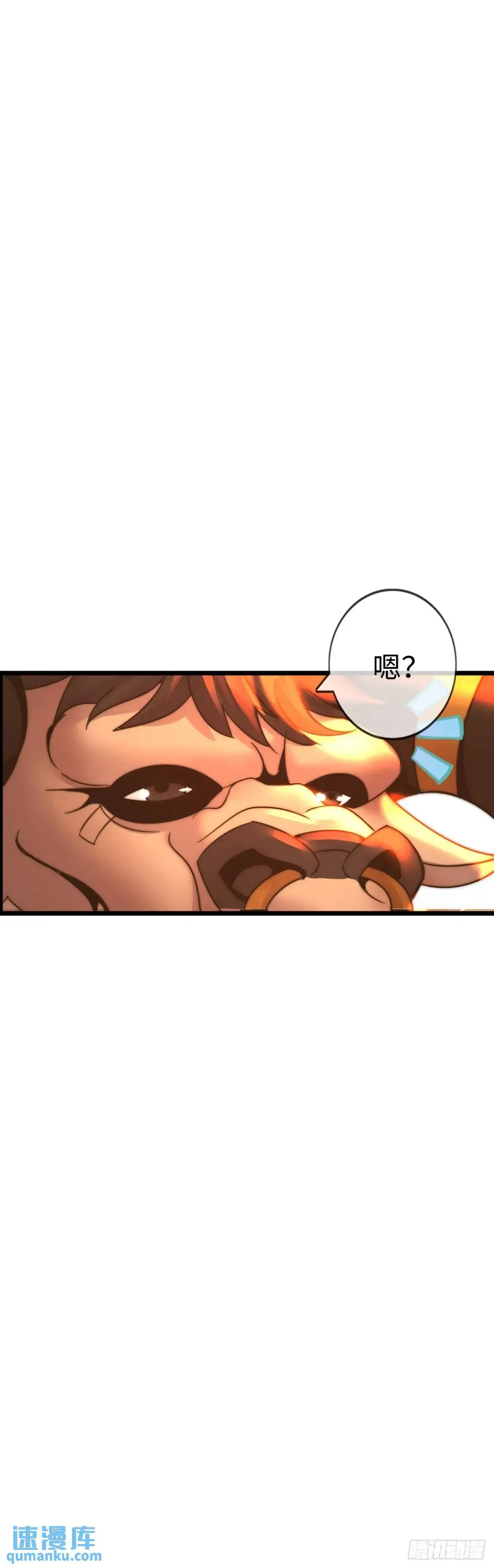 封魔法阵5
