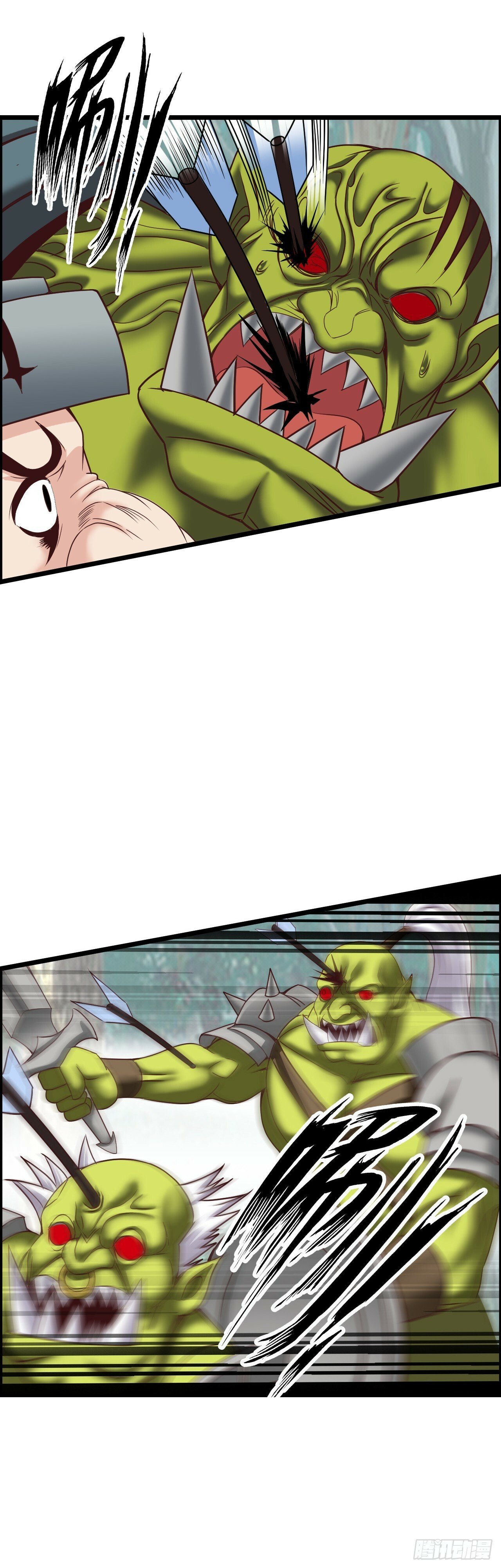 孙狼12