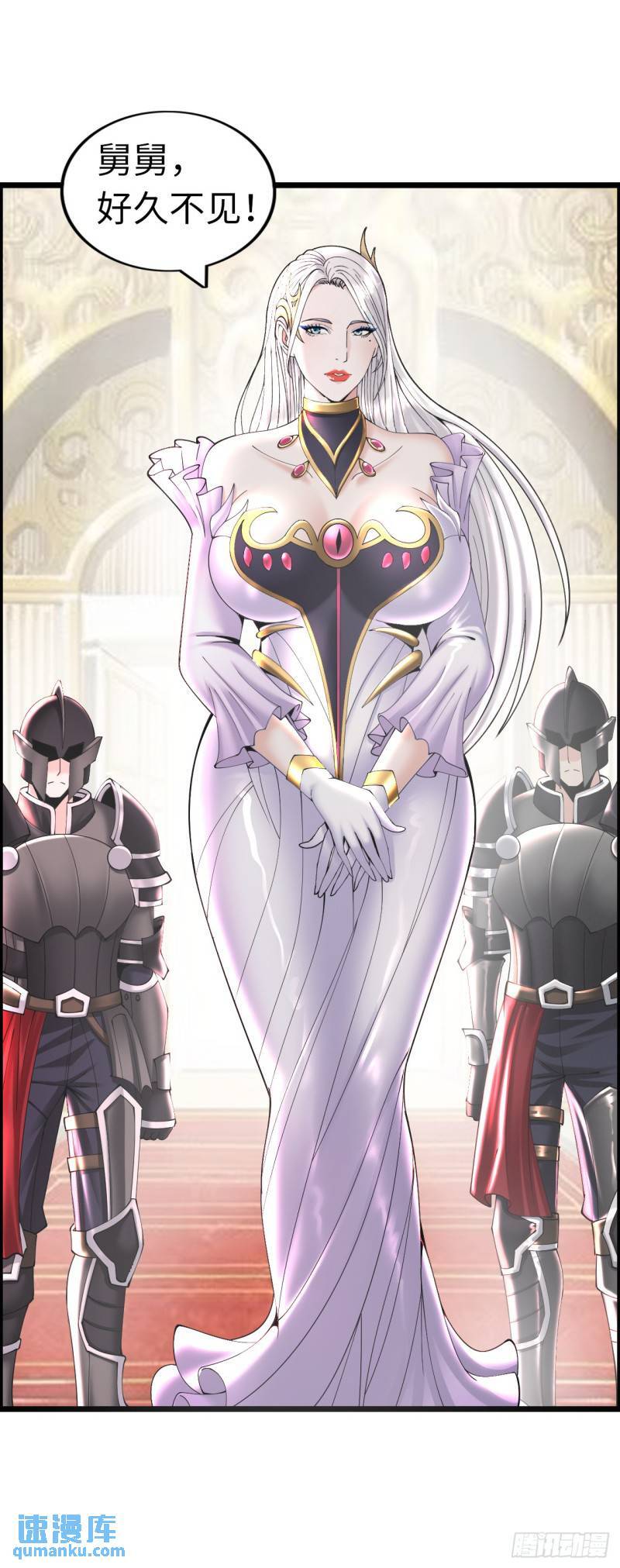 入城40