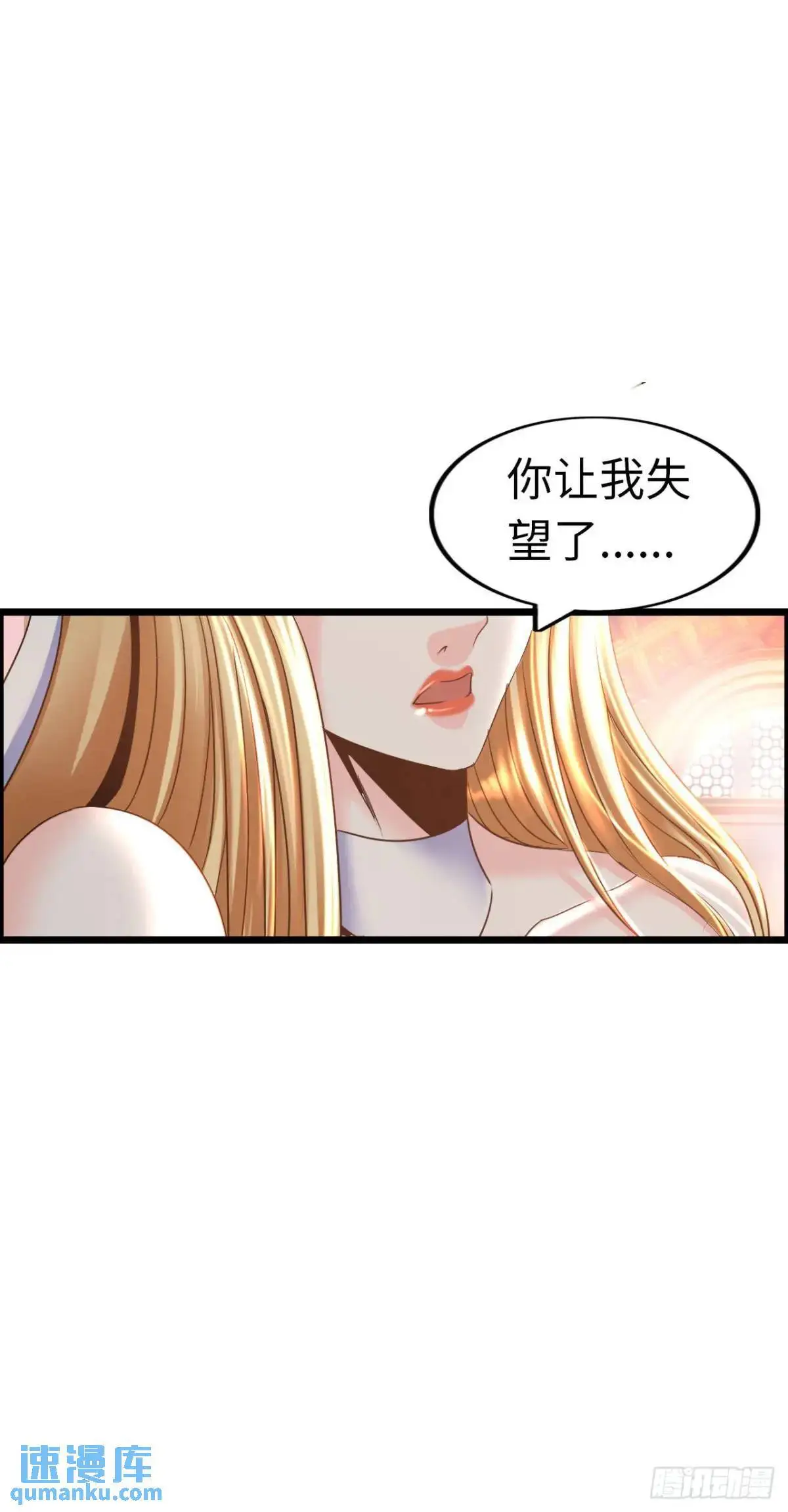 反攻10