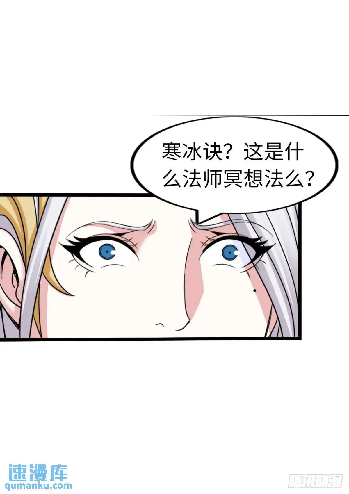 直播15