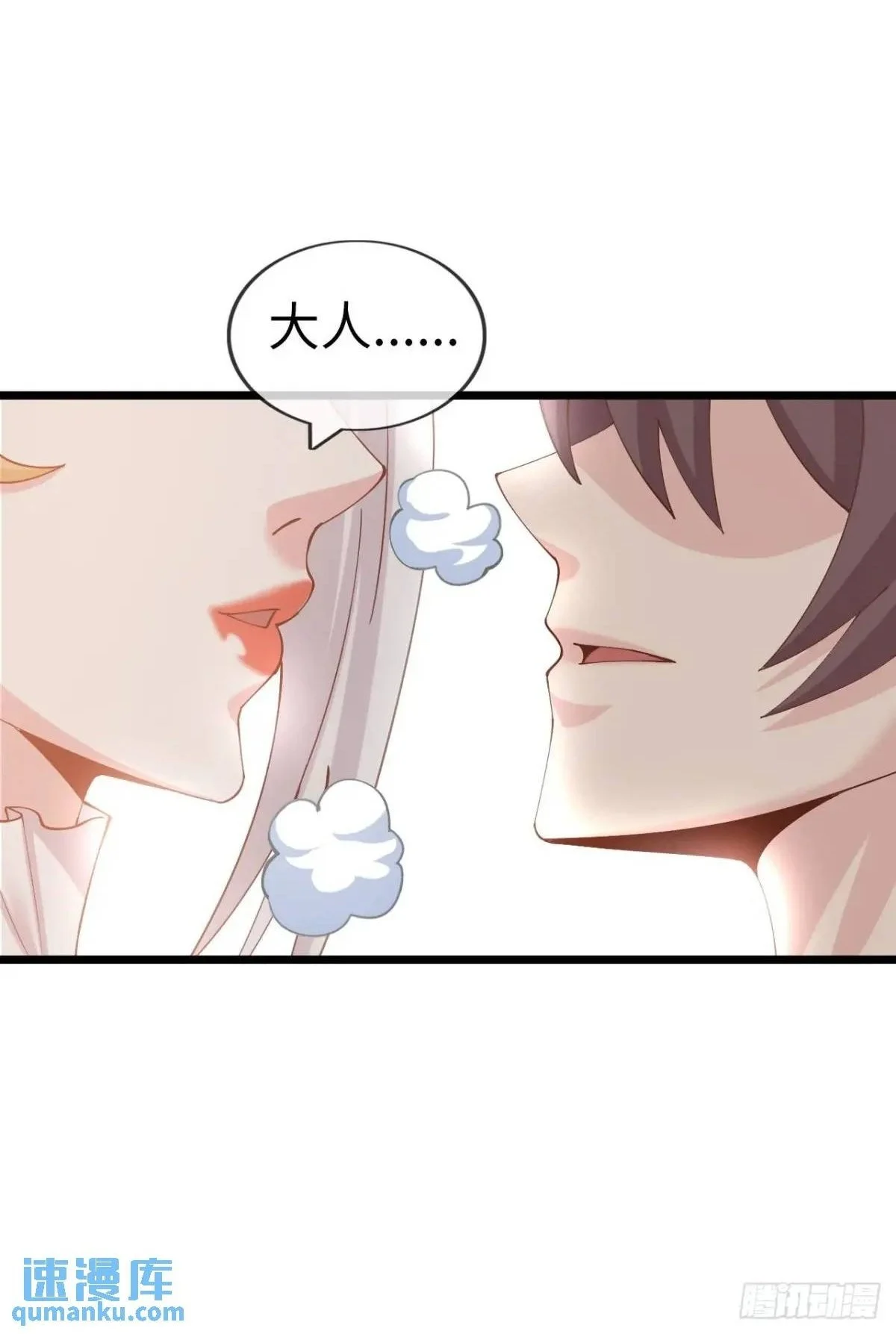 巨人李克1
