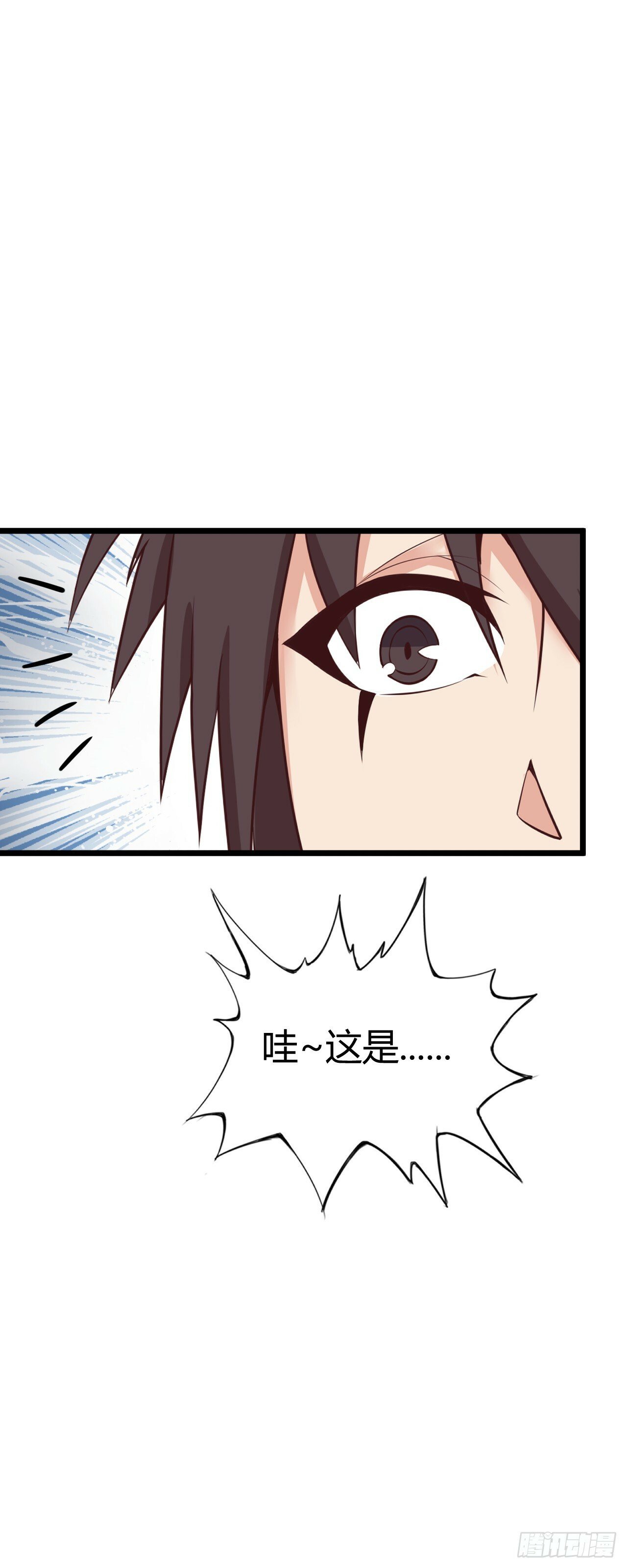 银眼圣母24