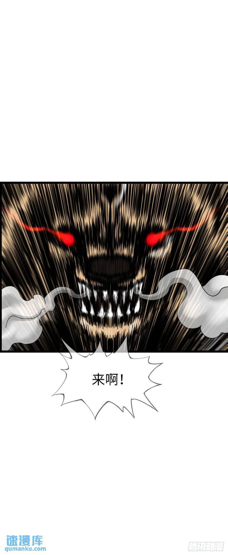 同道中人8