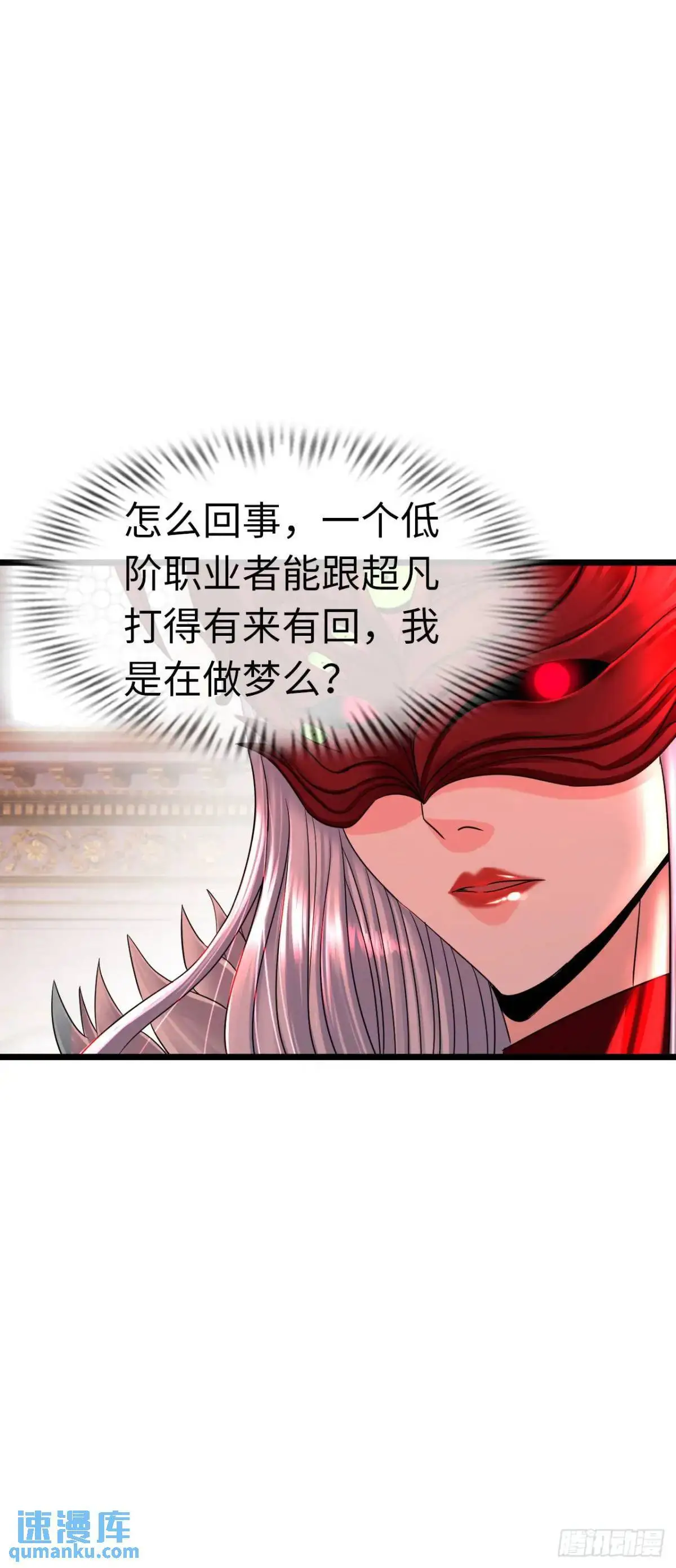 吃喝5