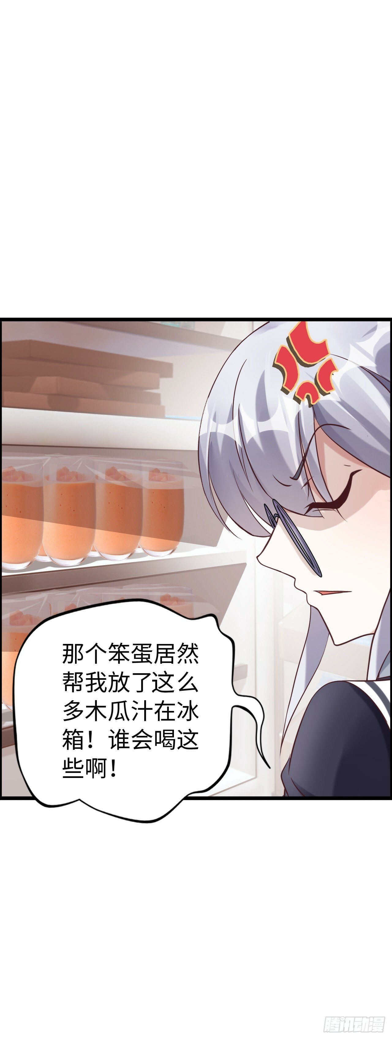 失心12