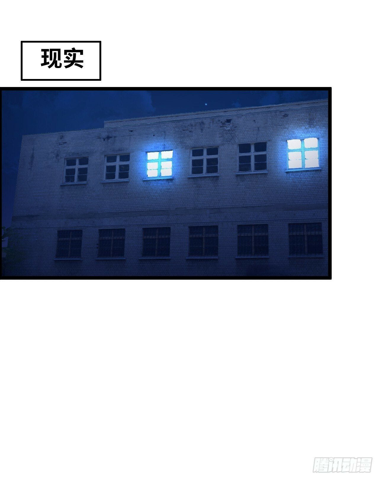 银眼圣母42