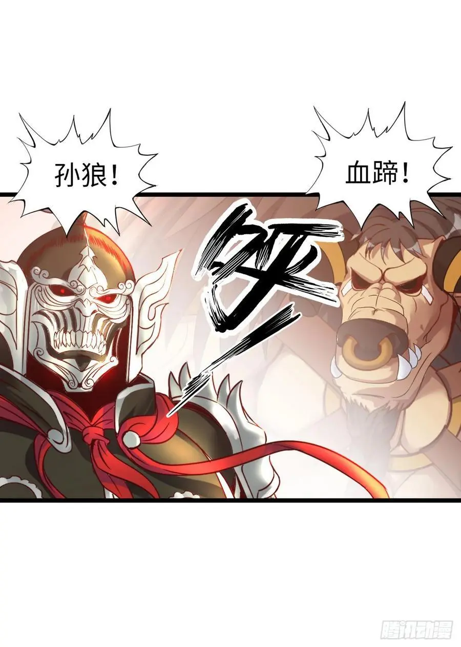 旅程结束40