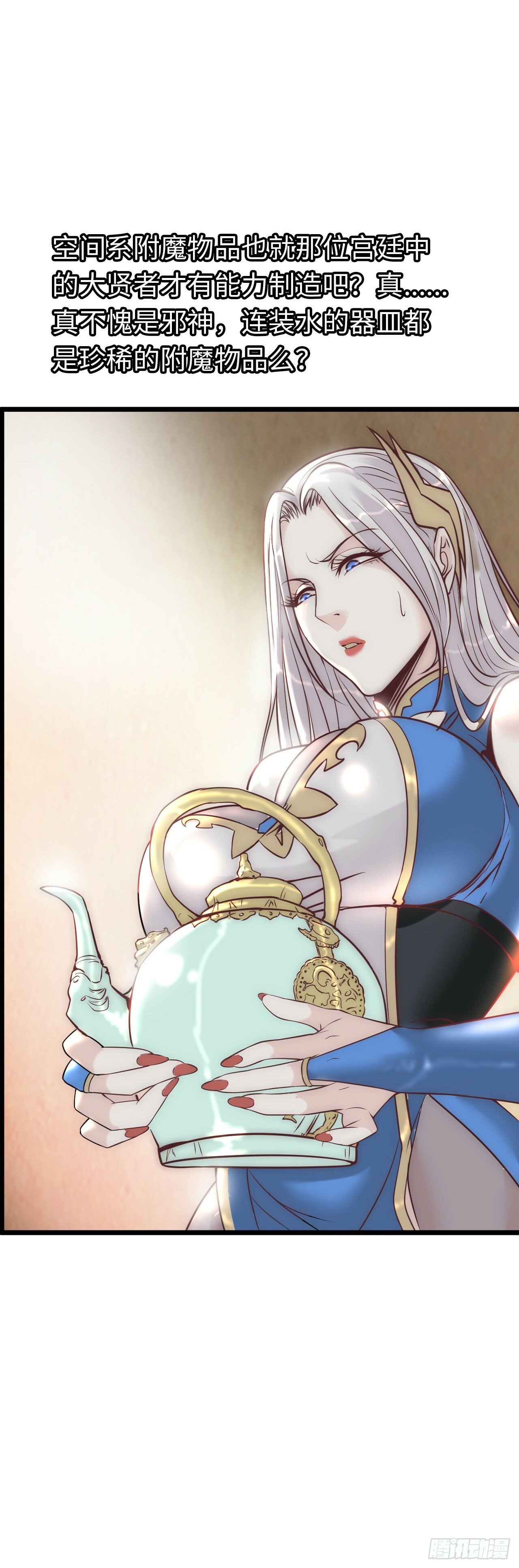 撒豆成兵20
