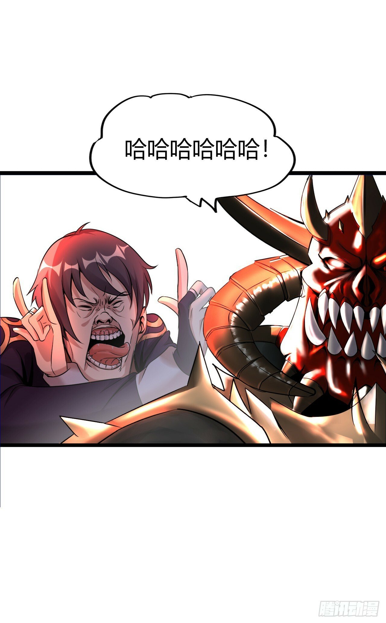 激战！恶魔身现~50