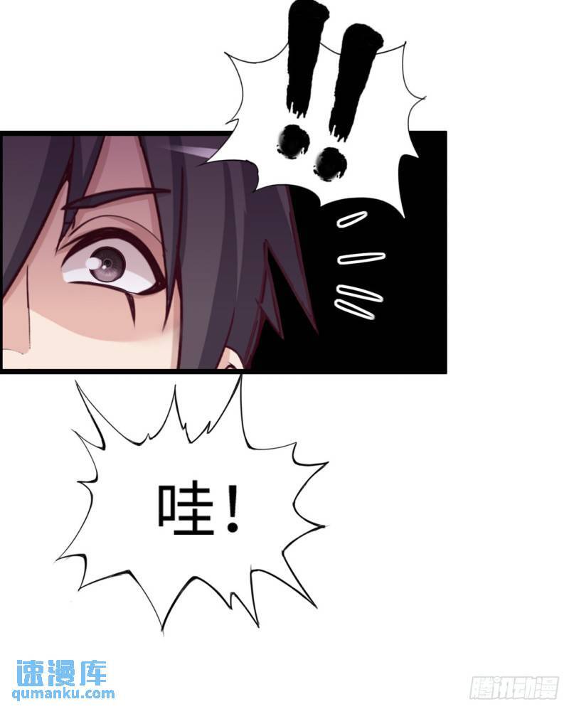 入城10