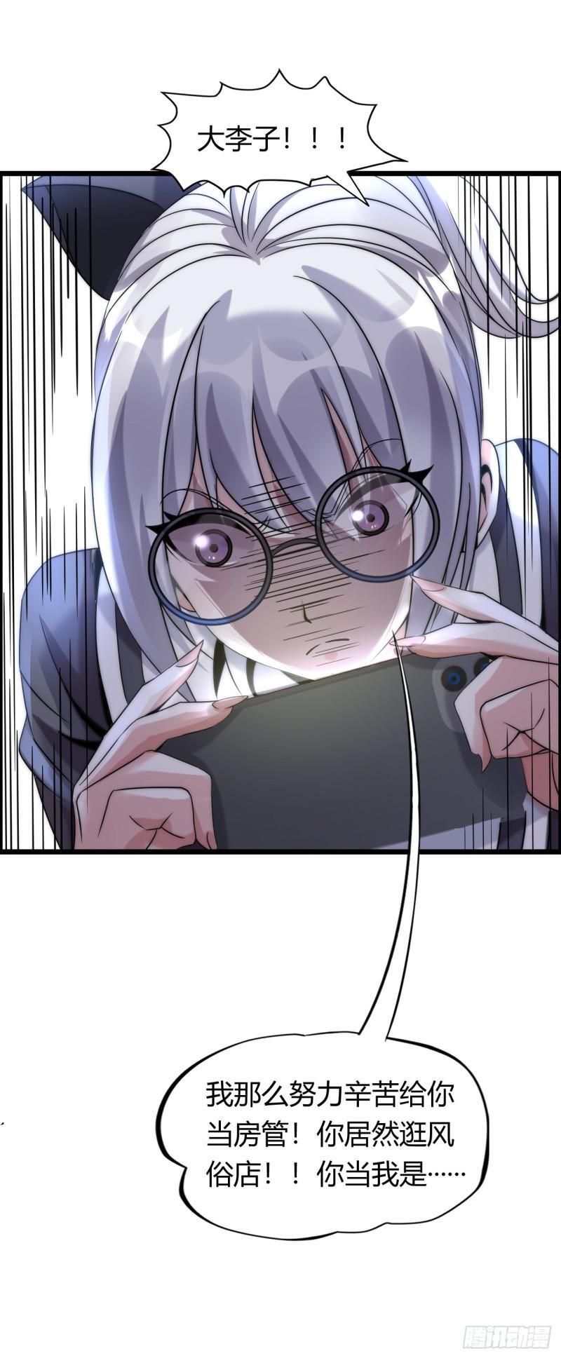 入城36