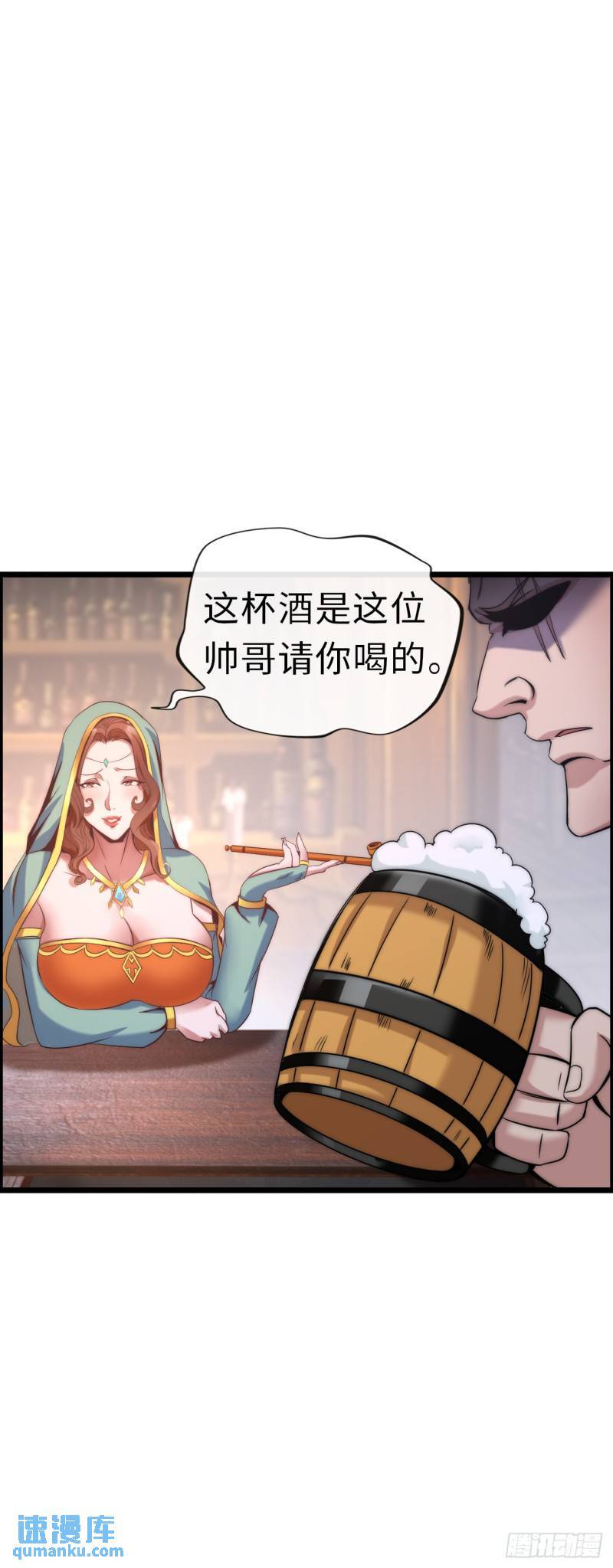 处刑修女40