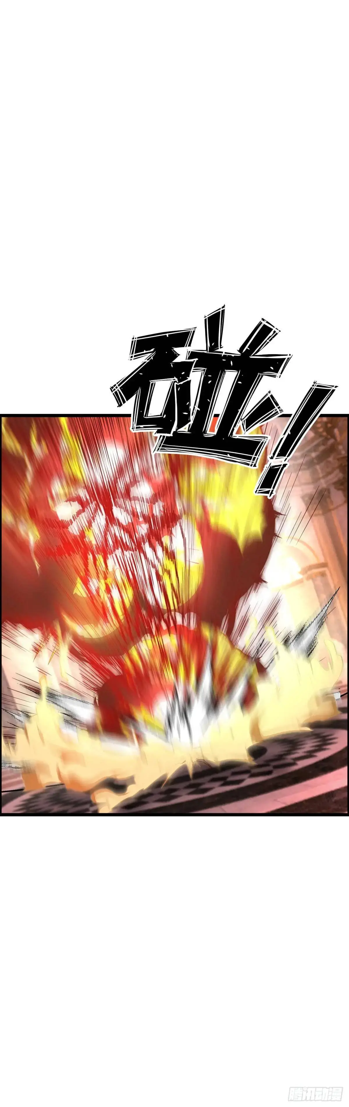 吃喝3