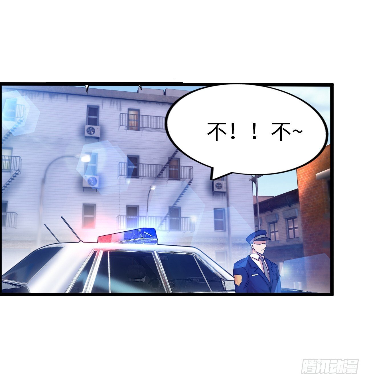八尺夫人姐就是女王28