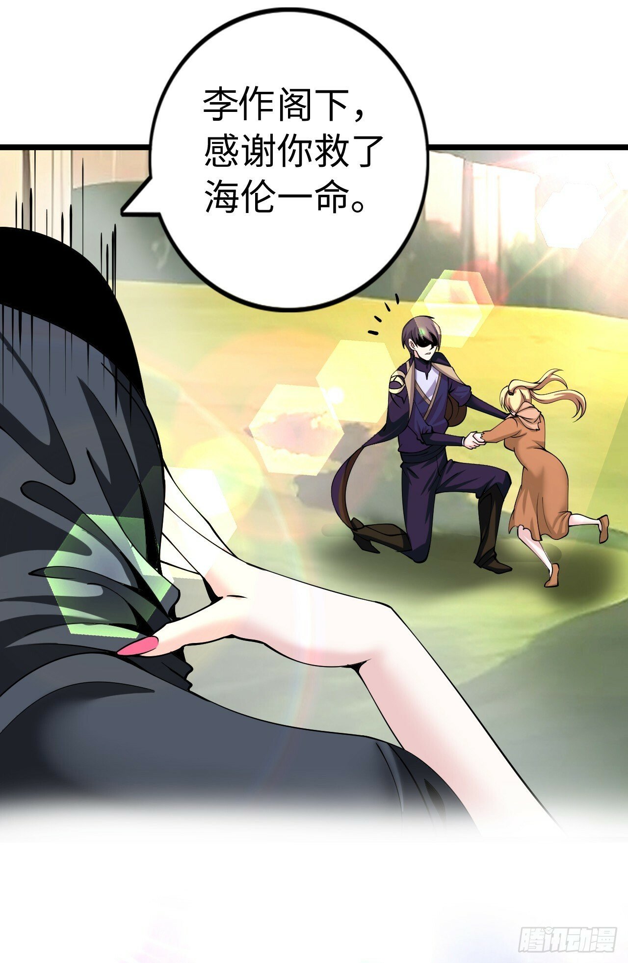 银眼圣母27