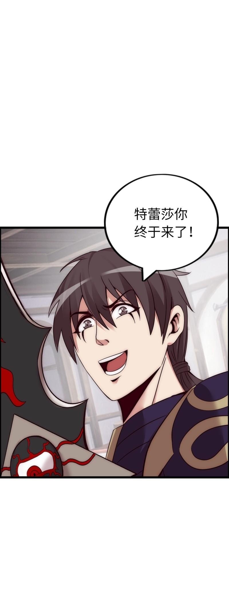 圣衣附生35