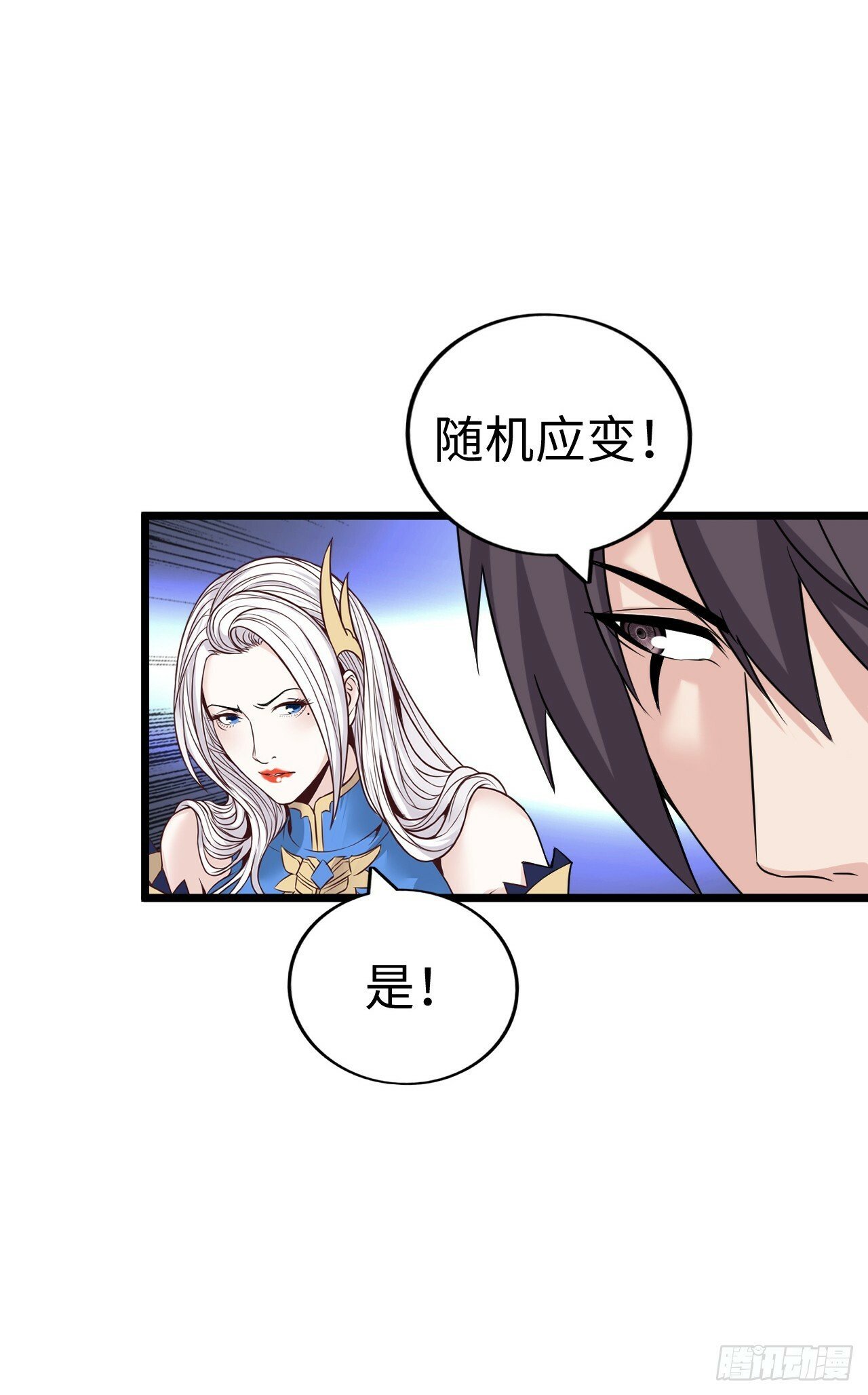 红色之宴14