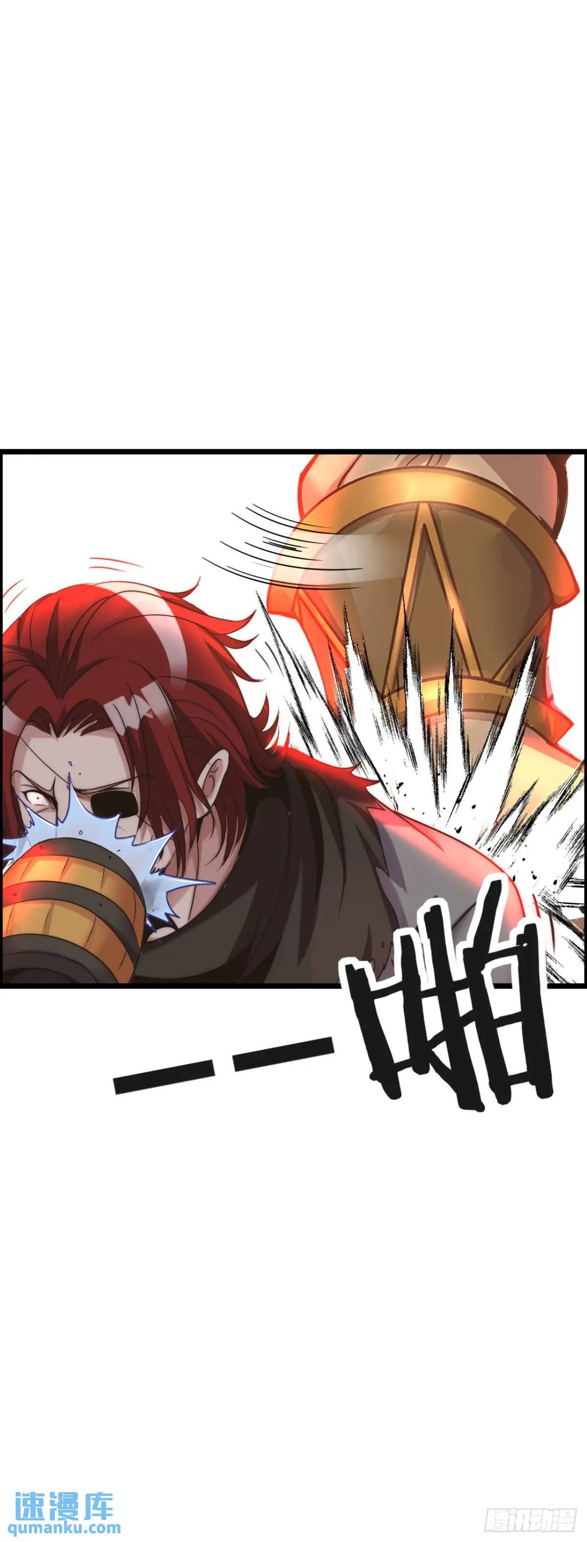 危机到来17