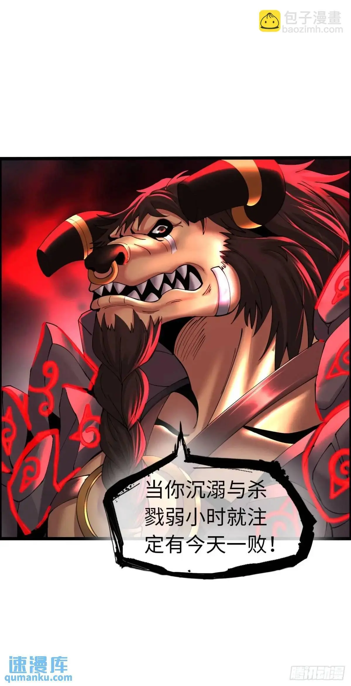 余波10