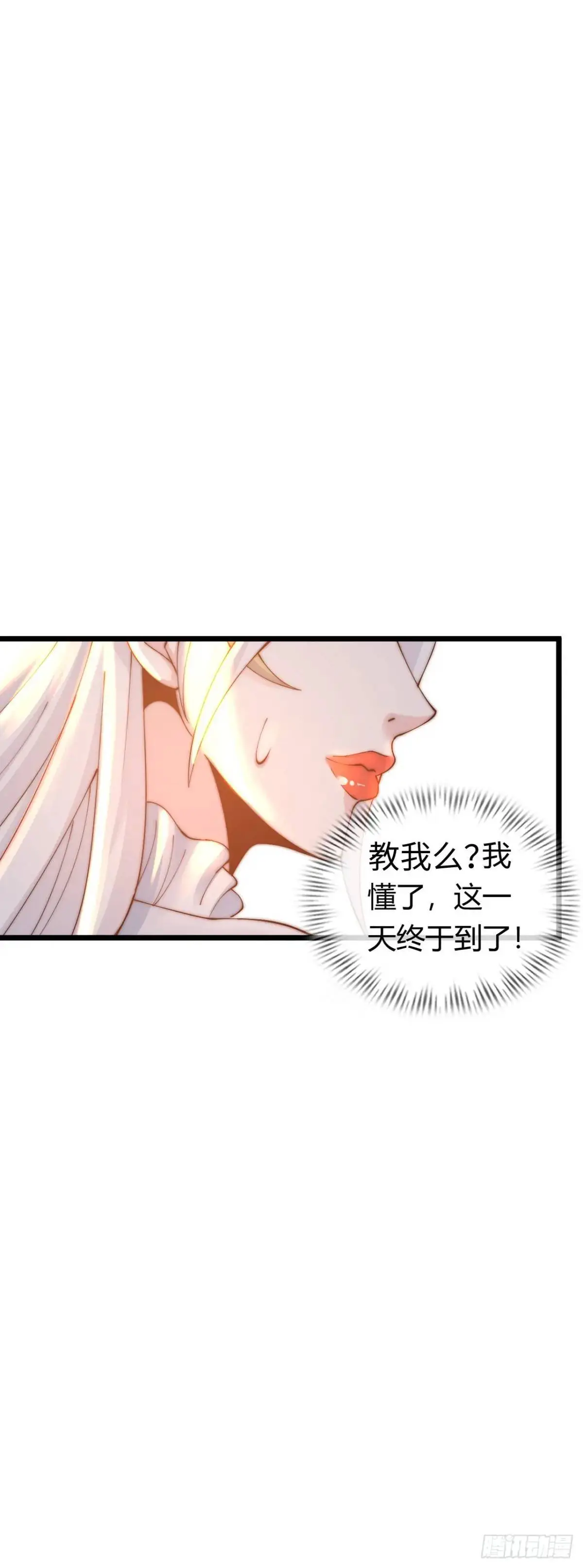 直播9