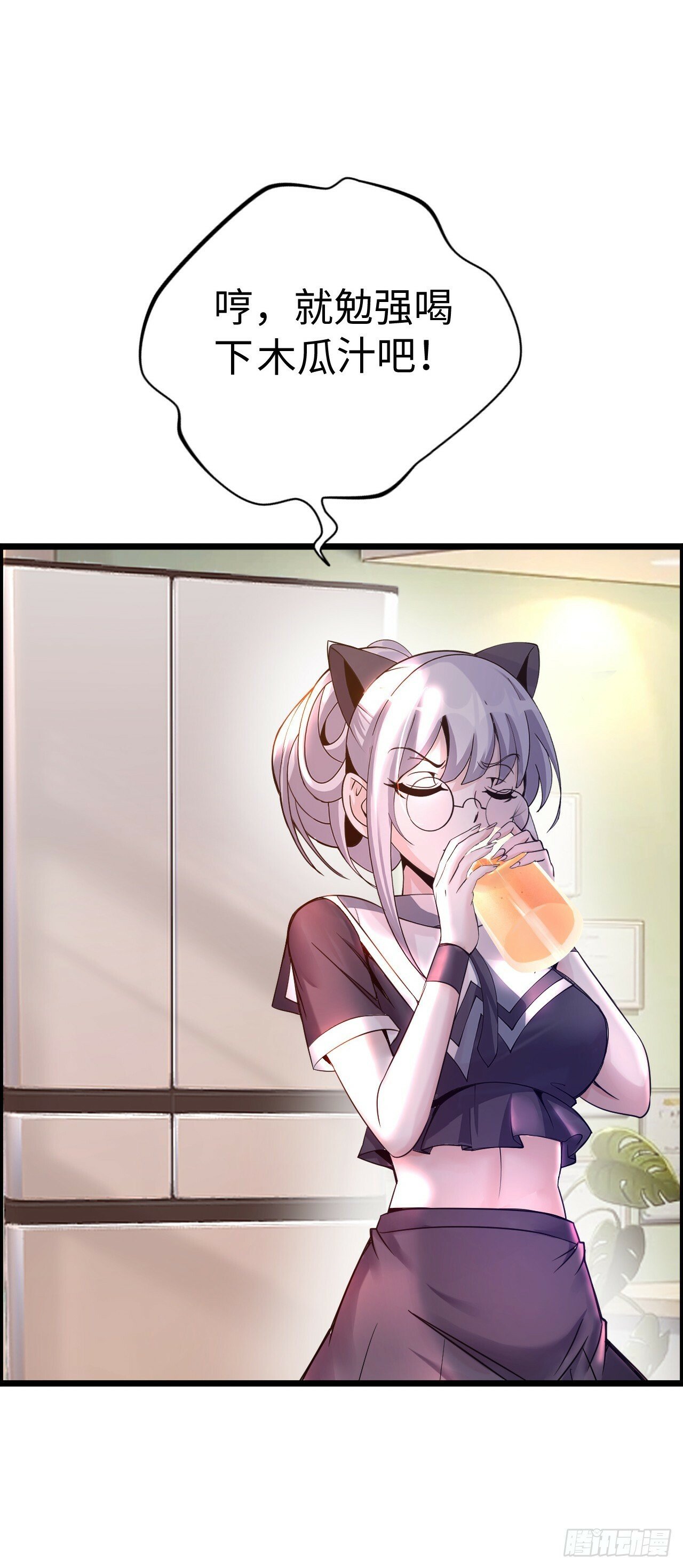 失心16