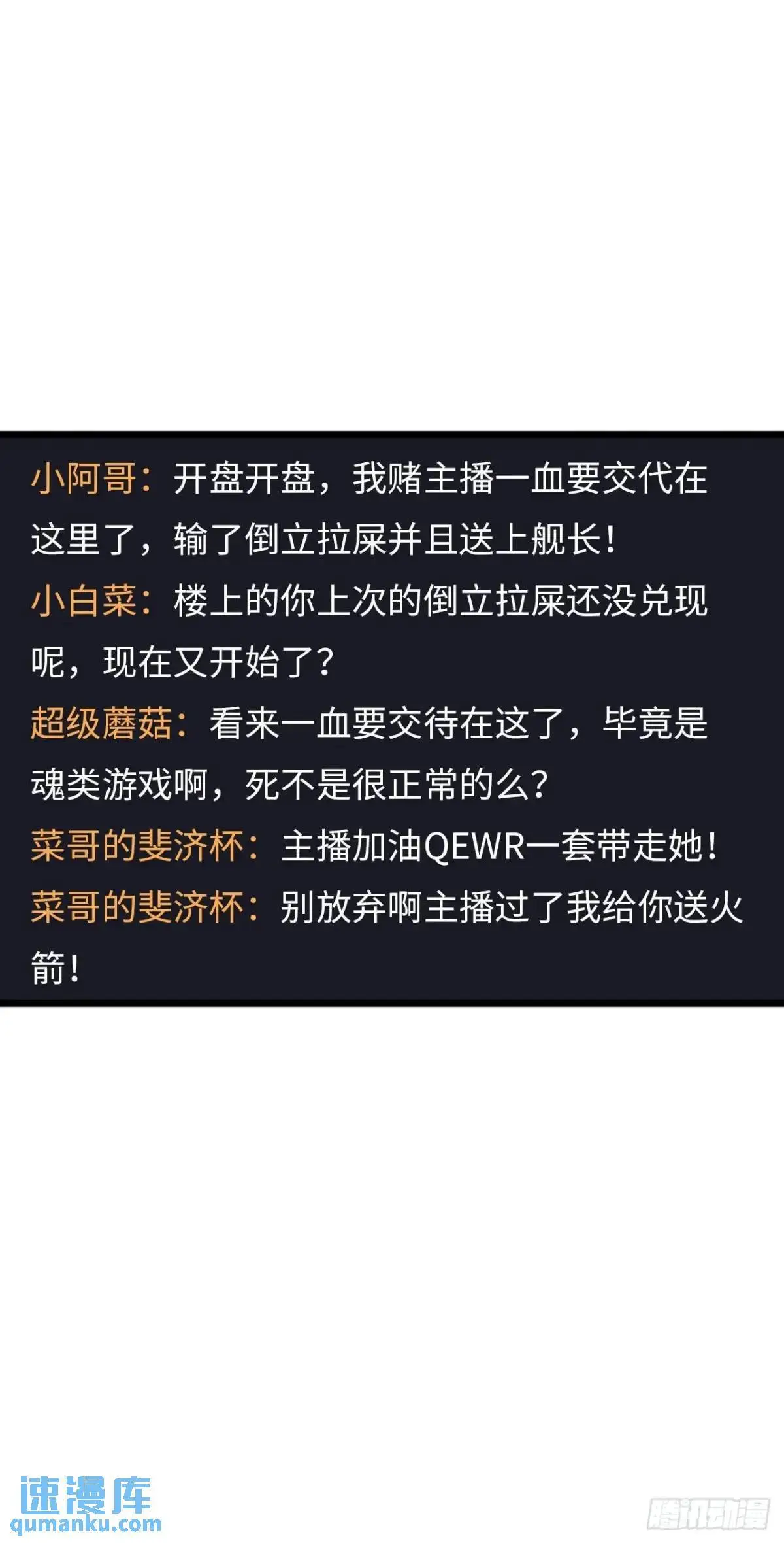 吃喝37