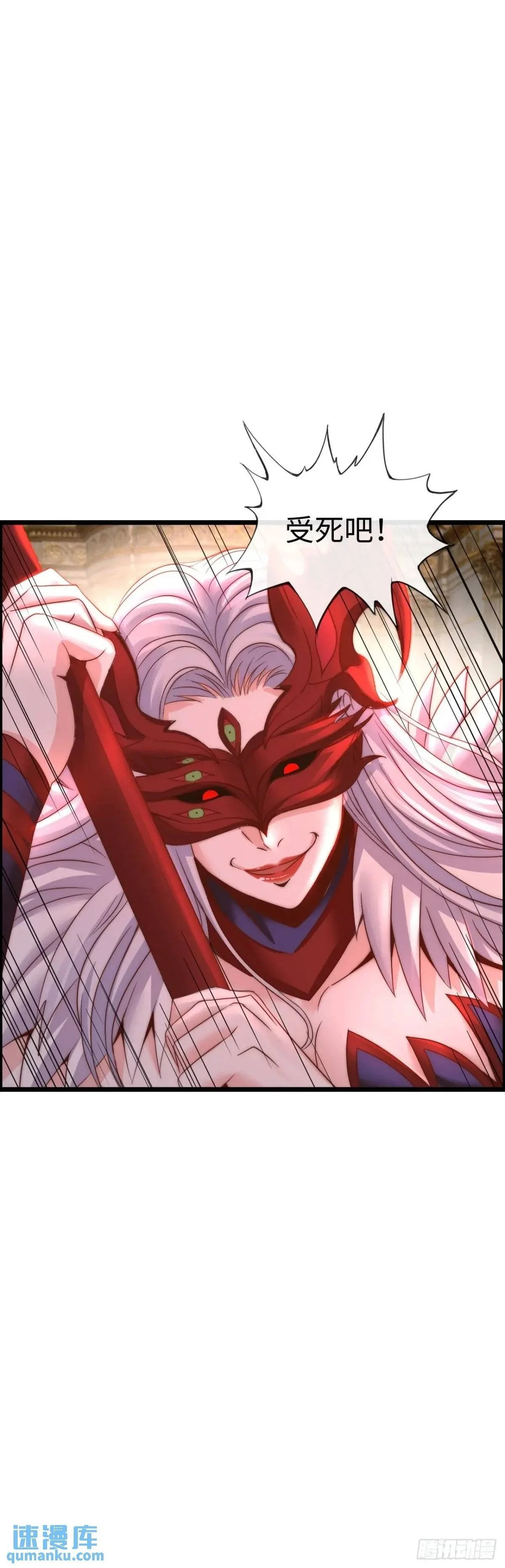 吃喝1