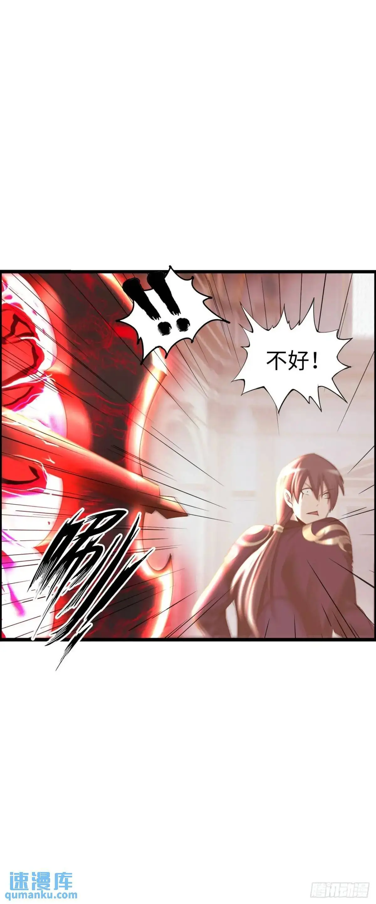 吃喝50